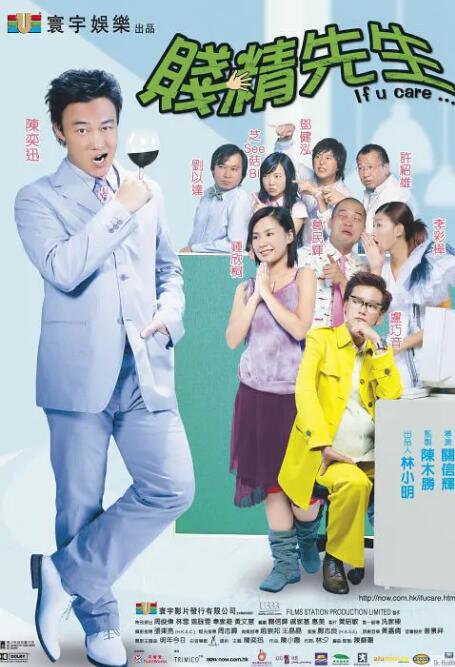 福利啪啪吧